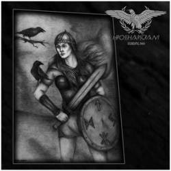 Hrossharsgrani : Runen: Klang